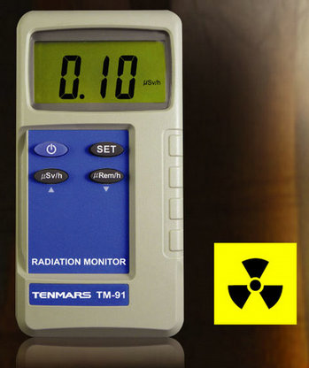 TM-91/TM-92 核辐射检测仪/核泄漏环境测试
