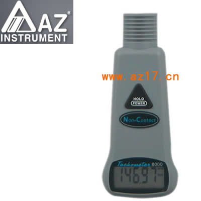 AZ8000非接触式（光电）转速计