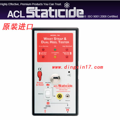 ACL-781人体静电测试仪
