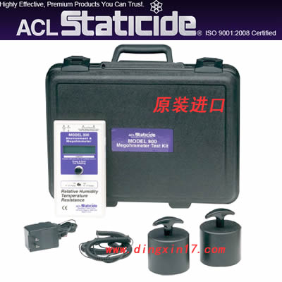 ACL-800重锤式表面电阻测试仪